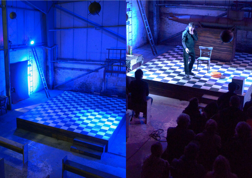 Tank Room — Agile City