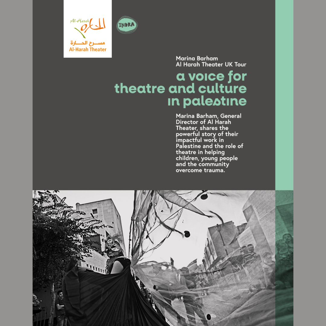 Al Harah Theater UK Tour — Agile City
